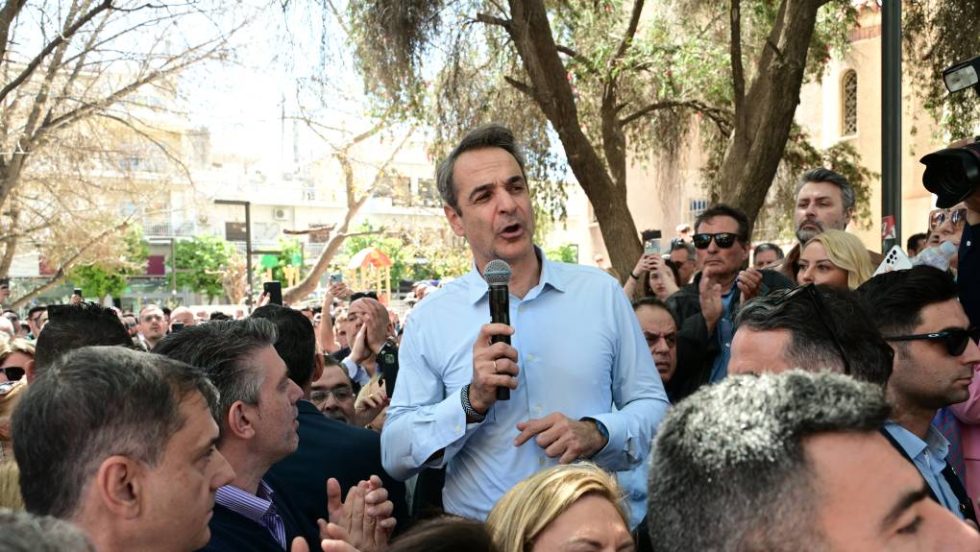 Kυριάκος Μητσοτάκης